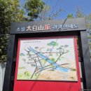 태백산맥문학관주차장 이미지