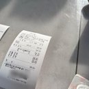 누보올 | [당진베이비파크] 재방문! 내돈내산 누보트라이크구매 솔직후기