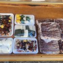 대림떡집 이미지