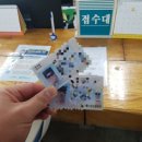 신광자동차운전전문학원