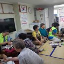 회현아파트경로당? 이미지