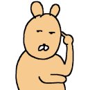 강산스파헬스 네이버블로그