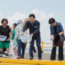 공공용 28 이미지