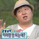 집중국 2층 C구역 | 도경수 콘서트 2025 doit 첫콘 고려대 화정체육관 2층 c구역 후기