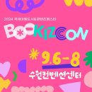 (주)지토 이미지