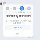 쌀임당답례떡&화과자