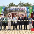 수성생활체육공원 이미지