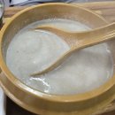 부촌갈비