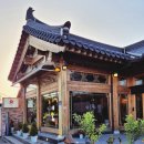 이상복경주빵본가 | 경주 첨성대 근처 경주빵 이상복명과