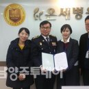 온세병원 이미지