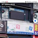 세븐일레븐 화도팜파스점 네이버블로그
