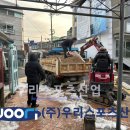 성암국제무역고등학교 이미지