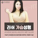 자연미의원 이미지