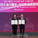 단양축산