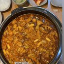 마루서플라이