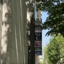 씨유 6공단2호점 | 서울상록회관 하객으로 참석해 본 후기(식사, 위치, 주차, 수유실)