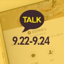 친구하우스 네이버블로그
