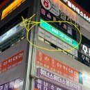 별빛을그린미술학원