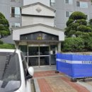 안화초교 이미지