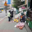 봉천현대시장 이미지