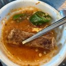 평내동 평내성당～평내중 | 남양주 곱창 맛집 92년생소곱창 평내호평본점