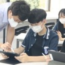 달서고등학교 이미지
