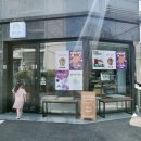 메구스타커피 부천점