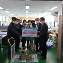 동구장애인보호작업장 이미지