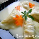 한국매점 이미지