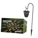 가로등마트 이미지