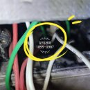 서울전업사