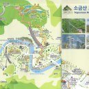 그랜드M 타워 이미지