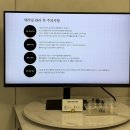 세라 | [내포 피부관리]라비유 에스테틱 세라링 후기