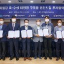 신화1태양광 이미지