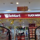 윈프라자 이미지