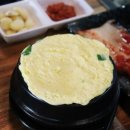 시청그때그집