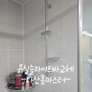 인창2로 이미지