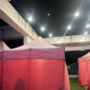 파다닭 | 양산포장마차 사송점 내돈내산 후기