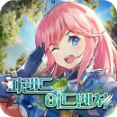 ㈜스마일 이미지