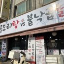 구운동 541 이미지