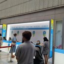 [캐릭터 라이선싱 페어] 코엑스 2022 캐릭터 페어 방문 후기