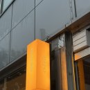 [청주 맛집] 성안길 권하다ㅣ청주 술집 추천