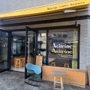 애시트린Acitrine | [서울_영등포] 영등포구청역 카페 추천_애시트린(Acitrine)