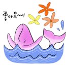 이지더원슈퍼
