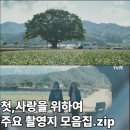 류 건축사사무소 이미지