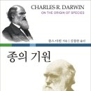 이*종 - 안양시 동안구 경수대로 430 | 이*종