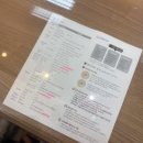 인천헬스케어의원 | 교보생명 우수고객 종합 건강검진 인천헬스케어의원 주차장만차시 별도주차장 넓음