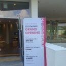 세종 고복저수지 투썸플레이스 방문후기(투썸플레이스 고복레이크점)