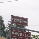 지에스25 계양하나 이미지