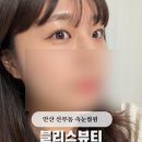 바롱뷰티